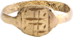 RARE EARLY CHRISTIAN RING, 3RD-6TH CENTURY AD, SIZE 9 ¾+ - Fagan Arms