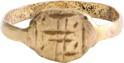 RARE EARLY CHRISTIAN RING, 3RD-6TH CENTURY AD, SIZE 9 ¾+ - Fagan Arms