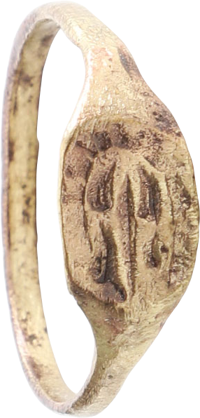 ZOROASTERIAN FIRE ALTAR RING, 2ND-3RD CENTURY AD, SIZE 10 ½ - Fagan Arms