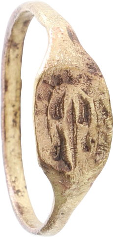 ZOROASTERIAN FIRE ALTAR RING, 2ND-3RD CENTURY AD, SIZE 10 ½ - Fagan Arms