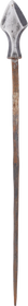 JAPANESE SAMURAI ARROWHEAD, EDO PERIOD - Fagan Arms