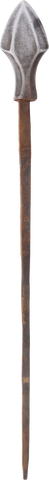JAPANESE SAMURAI ARROWHEAD, EDO PERIOD - Fagan Arms