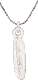 GREEK COMMERCE TOKEN C.700 BC - Fagan Arms