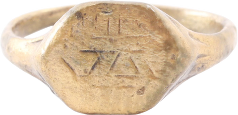 ROMAN SIGNET RING, 2ND-5TH CENTURY AD, SIZE 6 ½ - Fagan Arms