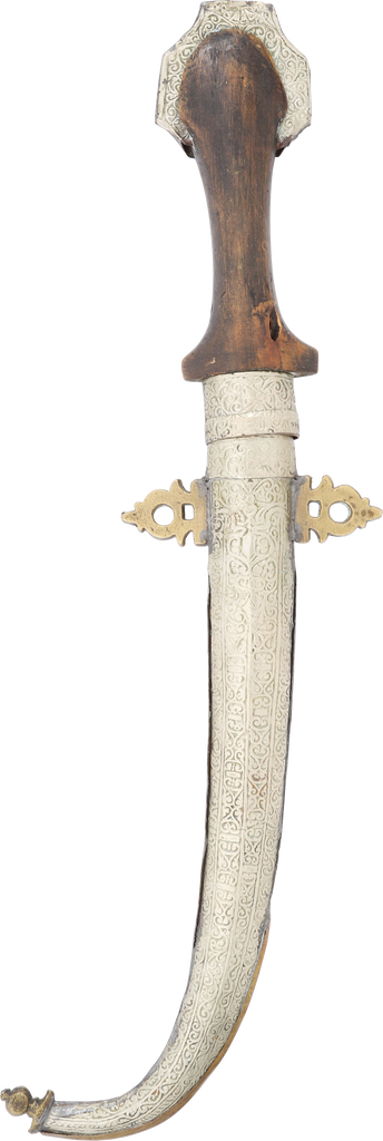 MOROCCAN JAMBIYA 19TH CENTURY - Fagan Arms