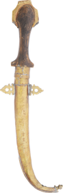 MOROCCAN JAMBIYA 19TH CENTURY - Fagan Arms