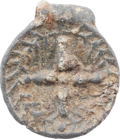 ENGLISH CHRISTIAN PILGRIM’S BADGE, 14TH-15TH CENTURY AD - Fagan Arms