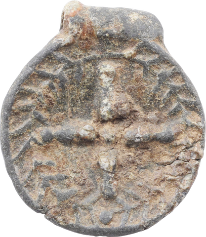 ENGLISH CHRISTIAN PILGRIM’S BADGE, 14TH-15TH CENTURY AD - Fagan Arms