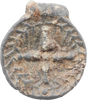 ENGLISH CHRISTIAN PILGRIM’S BADGE, 14TH-15TH CENTURY AD - Fagan Arms