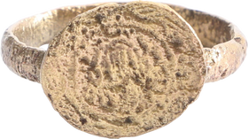 MEDIEVAL EUROPEAN MAN’S RING C.600-900 AD, SIZE 10 ½ - Fagan Arms