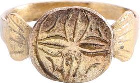 MEDIEVAL EUROPEAN RING, SIZE 9 1/2 - Fagan Arms