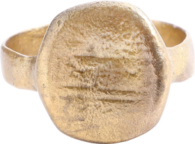 MEDIEVAL EUROPEAN RING, 15TH-18TH CENTURY AD, SIZE 10 1/4 - Fagan Arms