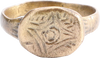 MEDIEVAL EUROPEAN RING, 750-1100 AD, SIZE 8 1/2 - Fagan Arms