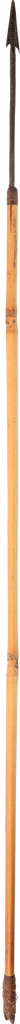 AFRICAN PYGMY ARROW - Fagan Arms