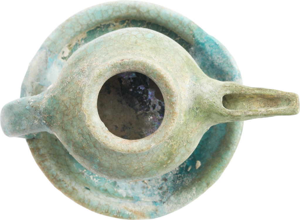 ISLAMIC OIL LAMP, 13TH-15TH CENTURY - Fagan Arms