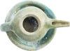 ISLAMIC OIL LAMP, 13TH-15TH CENTURY - Fagan Arms