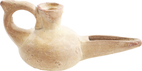 ISLAMIC OIL LAMP C.1150-1450 AD - Fagan Arms