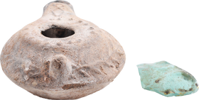 ROMAN/BYZANTINE OIL LAMP 3RD-6TH CENTURY AD - Fagan Arms