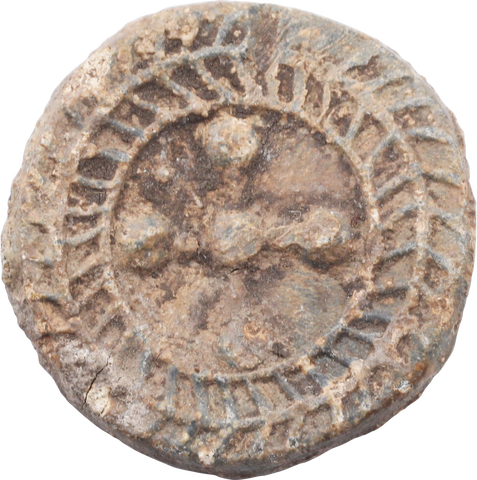 ENGLISH CHRISTIAN PILGRIM’S BADGE, 14TH-15TH CENTURY AD - Fagan Arms