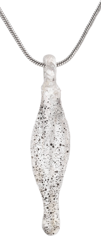 GREEK COMMERCE TOKEN C.700 BC - Fagan Arms