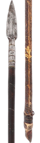 17TH CENTURY OTTOMAN ARROW - Fagan Arms