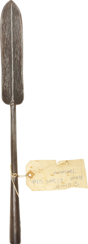 MAASAI BATTLE SPEAR C.1900 - Fagan Arms