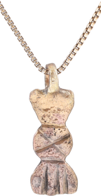 ROMAN LEGIONARY’S SWORD BELT MOUNT NECKLACE, MID-LATE 4TH CENTURY AD - Fagan Arms