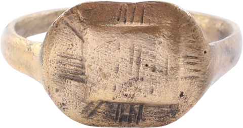 BYZANTINE RING 5TH-8TH CENTURY AD SIZE 9 ½ - Fagan Arms