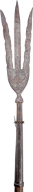 PERSIAN TRIDENT, 18TH CENTURY, MISSION INN RIVERSIDE CALIFORNIA - Fagan Arms