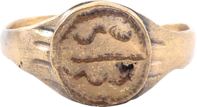 RARE ZOROASTRIAN FIRE ALTAR RING, 600-300 BC, SIZE 7 - Fagan Arms