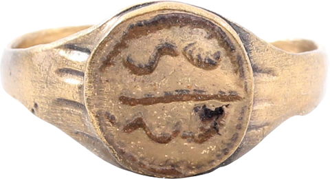 RARE ZOROASTRIAN FIRE ALTAR RING, 600-300 BC, SIZE 7 - Fagan Arms