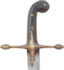 OTTOMAN TURKISH SHAMSHIR, 18TH CENTURY-1800 - Fagan Arms