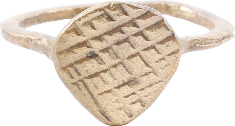 FINE VIKING HEART RING C.900-1050 AD, SIZE 9 3/4 - Fagan Arms