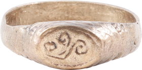 BYZANTINE SORCERER’S RING 400-700 AD, SIZE 10 1/4 - Fagan Arms