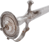 NORTH INDIAN HORSEMAN’S SWORD, 18TH CENTURY - Fagan Arms