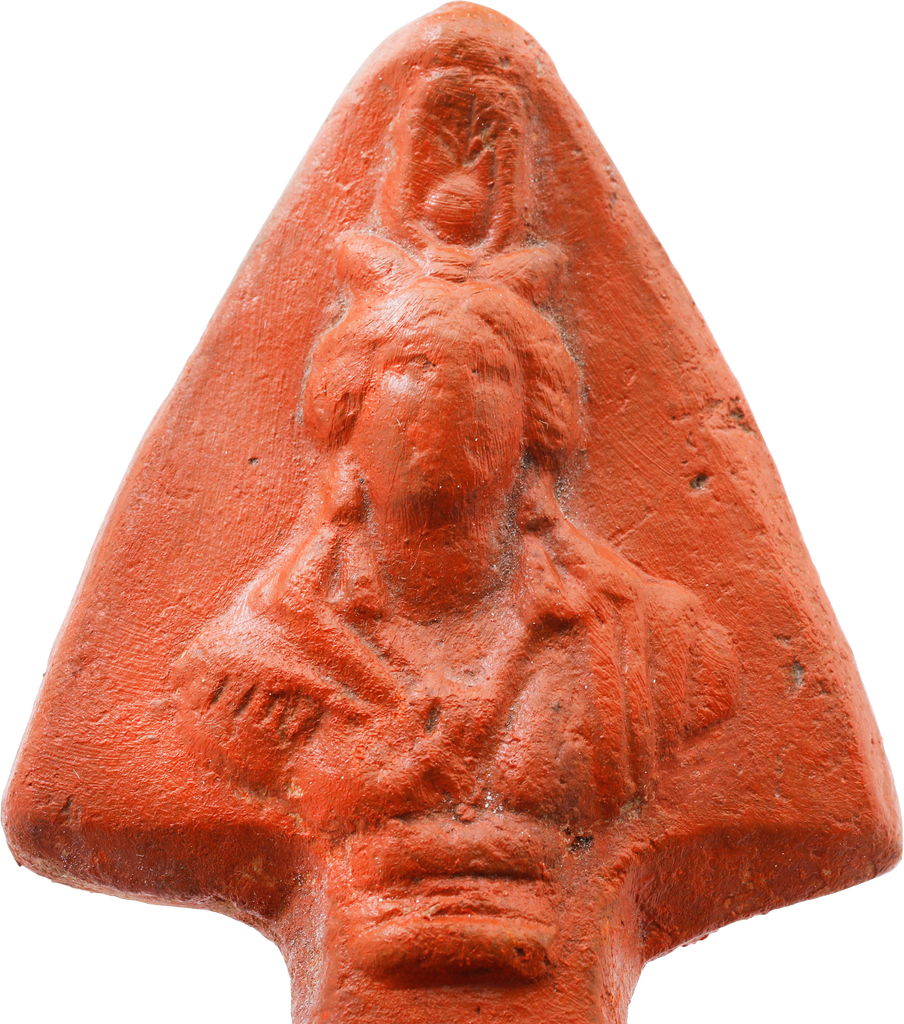 EGYPTIAN DOUBLE OIL LAMP 1ST-2ND CENTURY AD - Fagan Arms