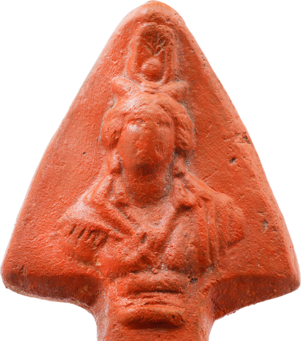 EGYPTIAN DOUBLE OIL LAMP 1ST-2ND CENTURY AD - Fagan Arms