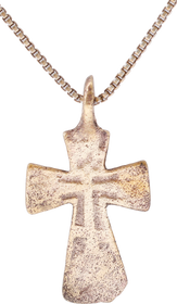 ELEGANT EASTERN EUROPEAN CHRISTIAN CROSS, 17th-18th CENTURY - Fagan Arms