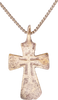 ELEGANT EASTERN EUROPEAN CHRISTIAN CROSS, 17th-18th CENTURY - Fagan Arms