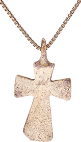 ELEGANT EASTERN EUROPEAN CHRISTIAN CROSS, 17th-18th CENTURY - Fagan Arms