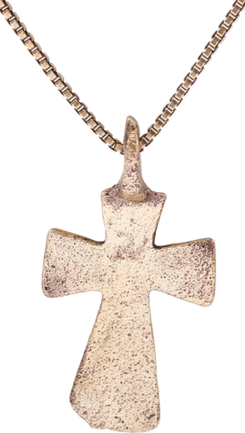 ELEGANT EASTERN EUROPEAN CHRISTIAN CROSS, 17th-18th CENTURY - Fagan Arms