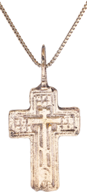 FINE EASTERN EUROPEAN CROSS NECKLACE 17TH-18TH CENTURY - Fagan Arms