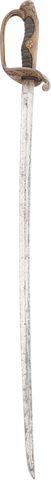 JAPANESE 1875 PATTERN OFFICER’S SWORD - Fagan Arms