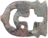 BYZANTINE BELT BUCKLE 6TH-9TH CENTURY AD - Fagan Arms