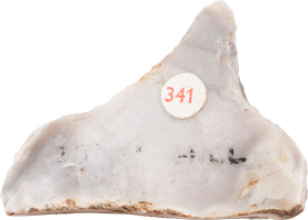 ENGLISH NEOLITHIC FLINT KNIFE/TOOL, C.4100-2500 BC - Fagan Arms