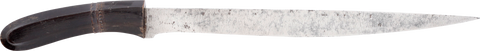 FINE INDONESIAN FIGHTING KNIFE - Fagan Arms