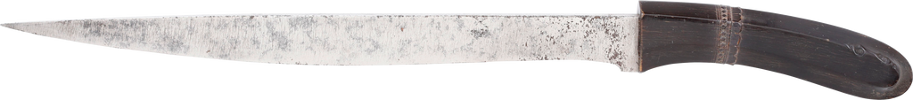 FINE INDONESIAN FIGHTING KNIFE - Fagan Arms