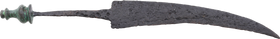 CELTIC DAGGER C.450-100 BC - Fagan Arms