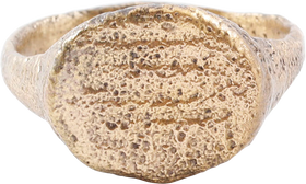 LATE ROMAN RING 3RD-6TH CENTURY AD, SIZE 9 - Fagan Arms