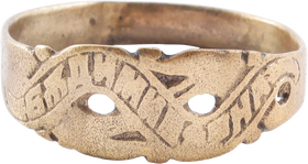 EASTERN EUROPEAN WEDDING RING, SIZE 11 ¾ - Fagan Arms